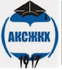 Логотип (Амурский колледж строительства и жилищно-коммунального хозяйства)